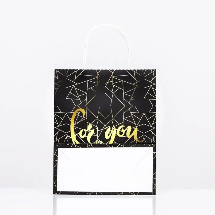 Пакет крафт «Для тебя», 22×12×27 см Пакет крафт «Для тебя», 22×12×27 см