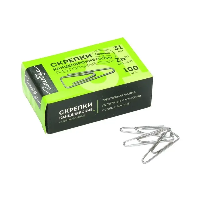 Скрепки канцелярские GLOBUS, 31 мм, 100 шт., оцинкованные, с загнутым краем Скрепки канцелярские GLOBUS, 31 мм, 100 шт., оцинкованные, с загнутым краем