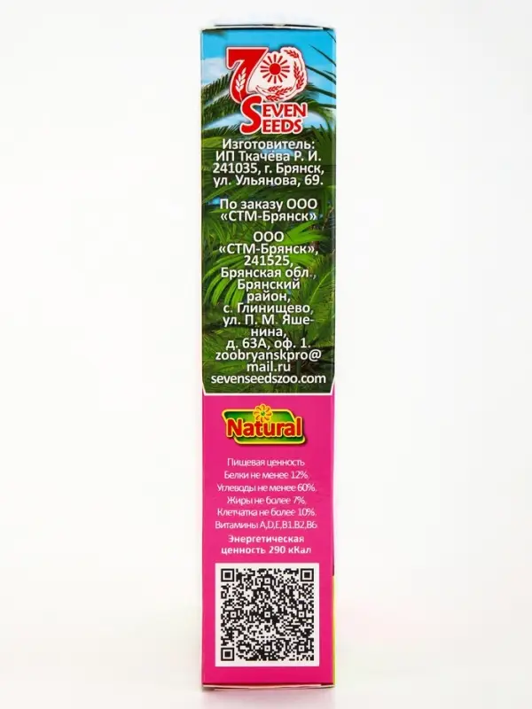 Корм Seven Seeds Special для волнистых попугаев, с фруктами, 400 г