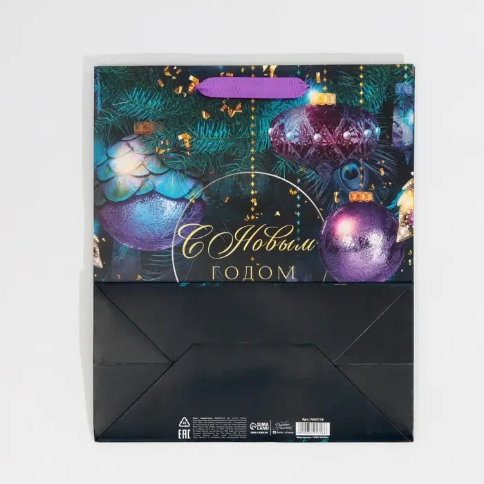 Пакет подарочный новогодний ламинированный «Магия», ML 23 х 27 х 11.5 см Пакет подарочный новогодний ламинированный «Магия», ML 23 х 27 х 11.5 см