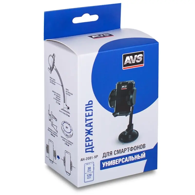 Держатель для смартфонов телескопический на приборную панель AVS AH-2081-XP