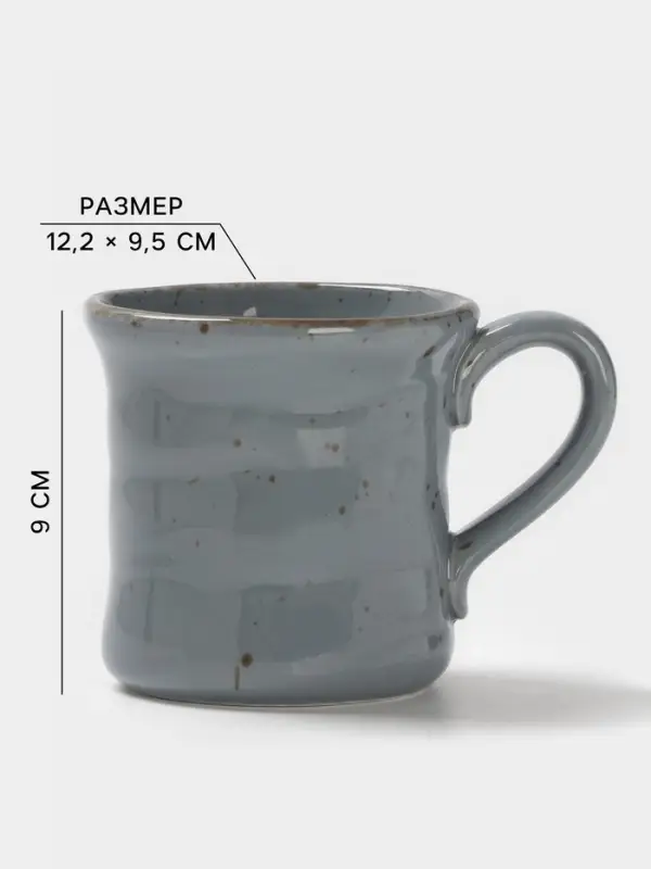 Кружка Magistro Alpine Frost, 350 мл, фарфор, голубовато-серый
