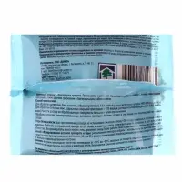 Антисептик Железный Купорос &laquo;Домен&raquo; от плесени, гнили, пакет 200 г