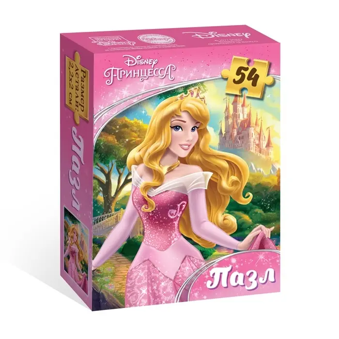 Пазлы «Спящая красавица», 54 детали, Принцессы