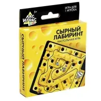 Настольная игра Лас Играс KIDS &laquo;Сырный лабиринт&raquo;, пластиковое поле, 1 игрок, 3+