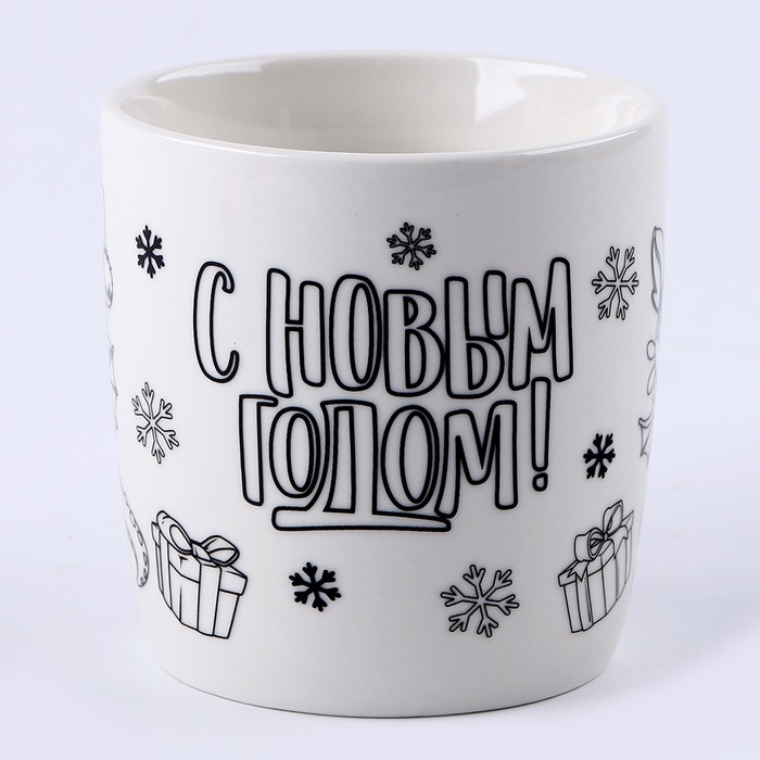 Лунная роспись кружки на новый год «Дракоша с подарком», 300 мл Лунная роспись кружки на новый год «Дракоша с подарком», 300 мл