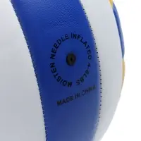 Волейбольный мяч MINSA SM 013, машинная сшивка, 18 панелей, р. 5, PVC