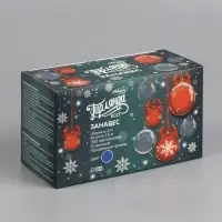 Гирлянда &laquo;Занавес&raquo; 2&times;1.5 м, IP20, прозрачная нить, 360 LED, свечение синее, 8 режимов, 220 В