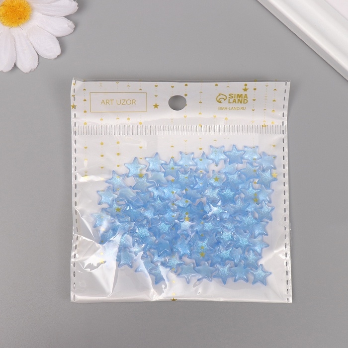 Декор для творчества акрил Декор для творчества акрил "Звёзды" синий светится в темноте набор 100 шт 0,9х0,9 см