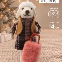 Фигурка декоративная &laquo;Пудель в розовом платье и жилетке, с чемоданом&raquo;, войлочная, 8.5&times;4.5&times;14 см