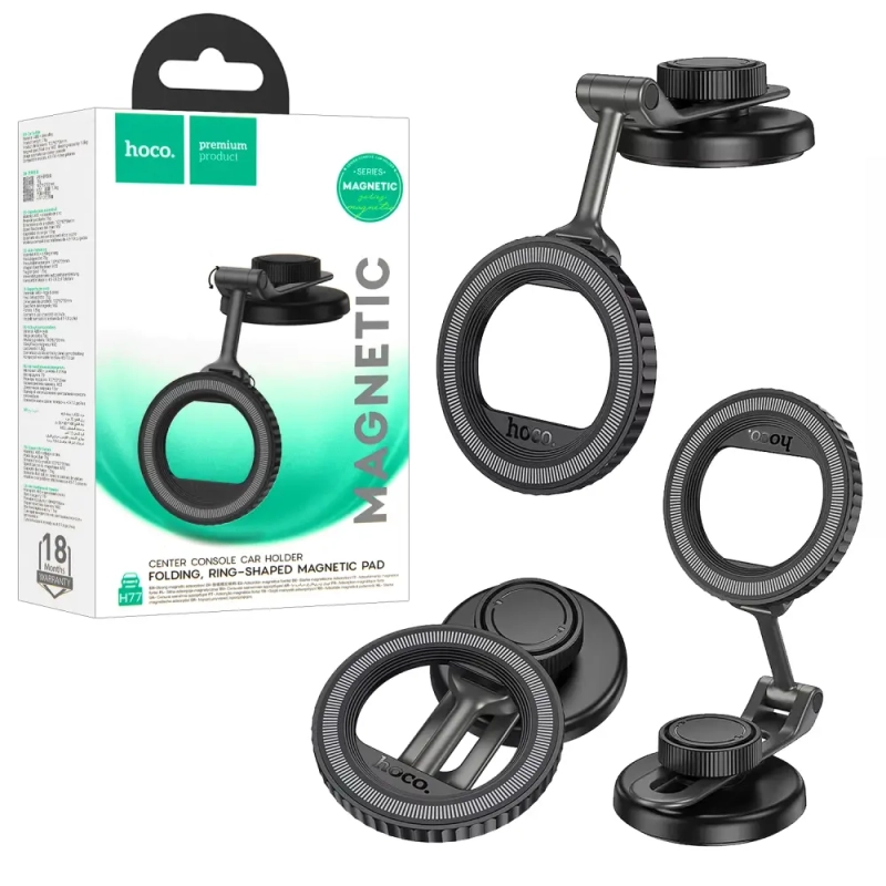 Автодержатель H77 магнитный HOCO черный
