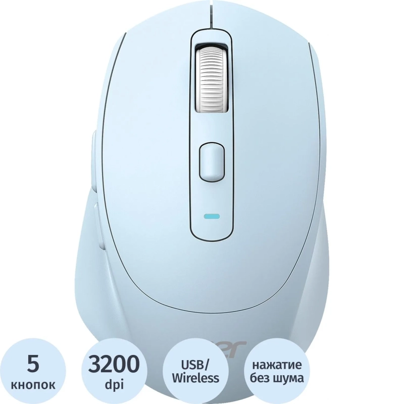 Мышь компьютерная Acer OMR504 голуб,3200dpi,BT/Radio/USB(ZL.MCE11.01E)