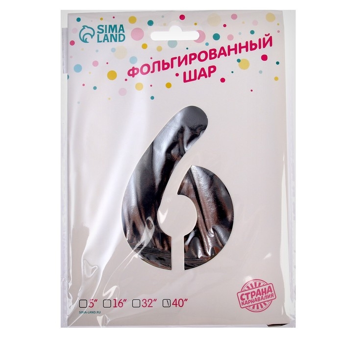 Шар фольгированный 40 Шар фольгированный 40", цифра 6, цвет серебряный