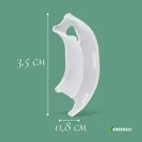 Кистедержатель «Улитка», 3.5 см, набор 50 шт., Greengo