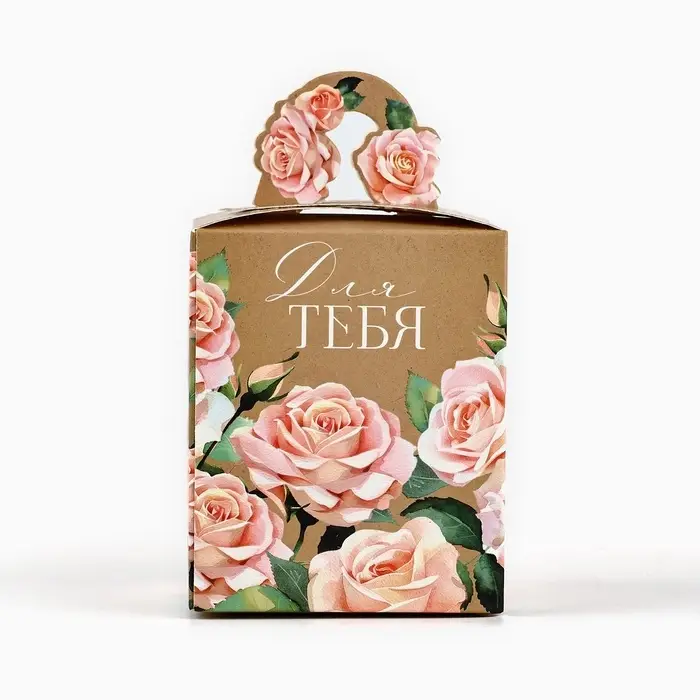 Коробка сборная «Для тебя» 9 х 11 х 9 см