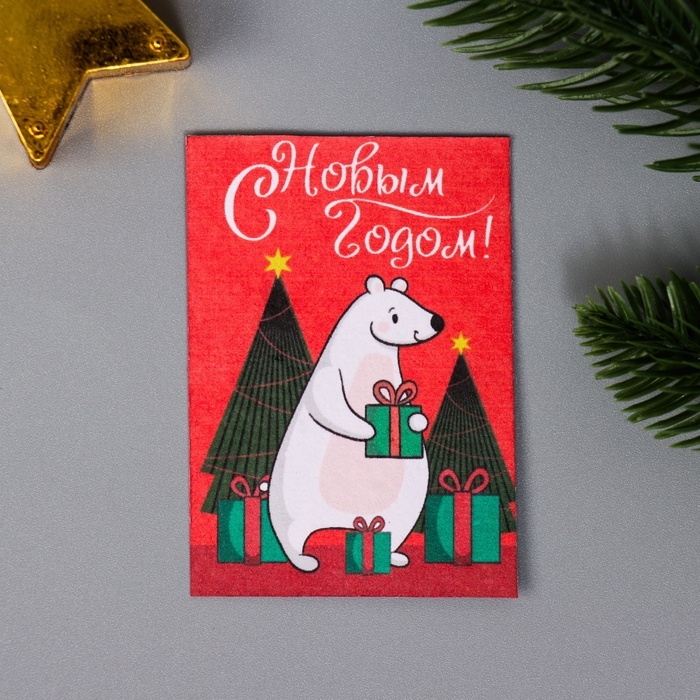 Набор открыток с семенами  Набор открыток с семенами "Вырасти сам" "С новым годом" 5*7см