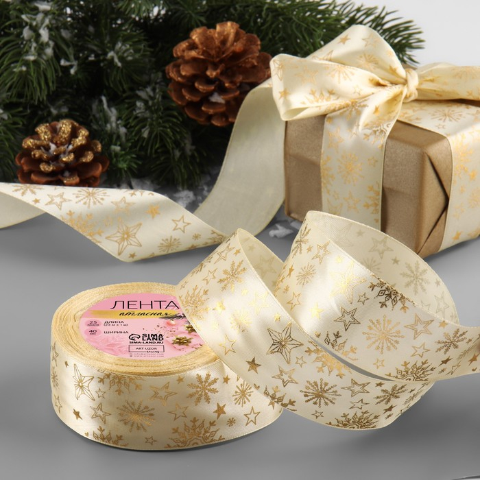 Лента атласная с тиснением «Снежинки», 40 мм, 23 ± 1 м, цвет бежевый/золотой №02 Лента атласная с тиснением «Снежинки», 40 мм, 23 ± 1 м, цвет бежевый/золотой №02