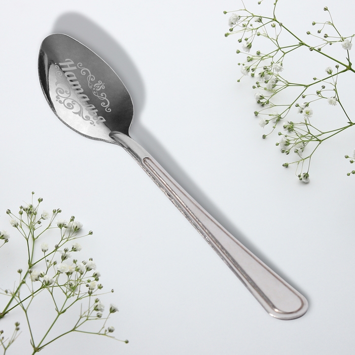 Ложка именная «Наталья», на открытке, 3 х 14 см. Ложка именная «Наталья», на открытке, 3 х 14 см.