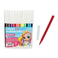 Фломастеры 12 цветов Calligrata &laquo;Принцесса&raquo;, невентилируемый колпачок