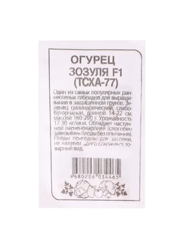 Семена Огурец Семена Огурец "Зозуля", F1, (ТСХА 77), Сем. Алт, б/п, 0,3 г