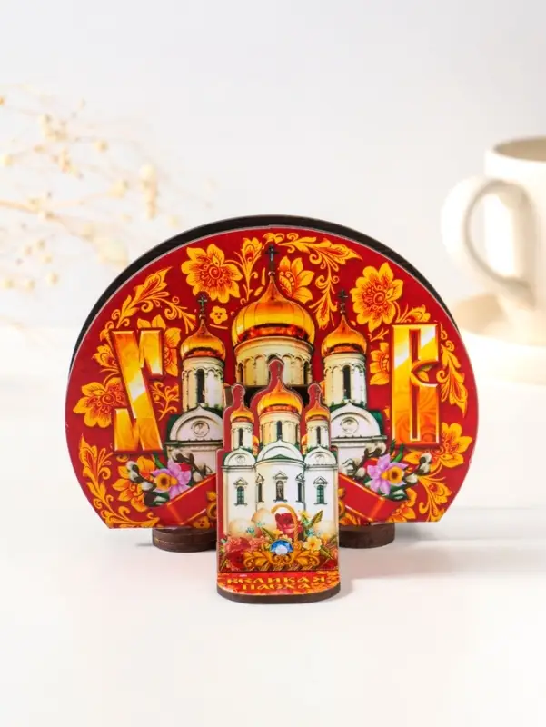 Набор пасхальный салфетница+подставка под зубочистки №3 ,10х12,8х5 см/ 3,7х5,7х7 см