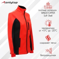 Куртка разминочная ONLYTOP woman, р. 52