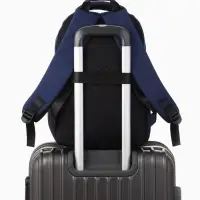 Рюкзак городской, 2 отделения, 3 кармана, водонепроницаемое дно, 27&times;14&times;39 см, синий