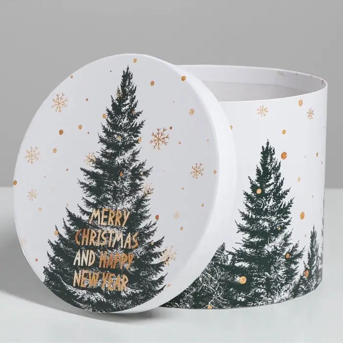 Набор подарочных коробок 5 в 1 &laquo;Белое золото&raquo;, 13&times;14‒19.5&times;22 см, Новый год