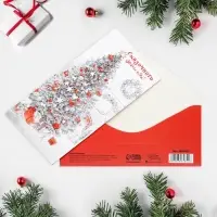 Конверт для денег "Новогодняя классика", 16,5 х 8 см