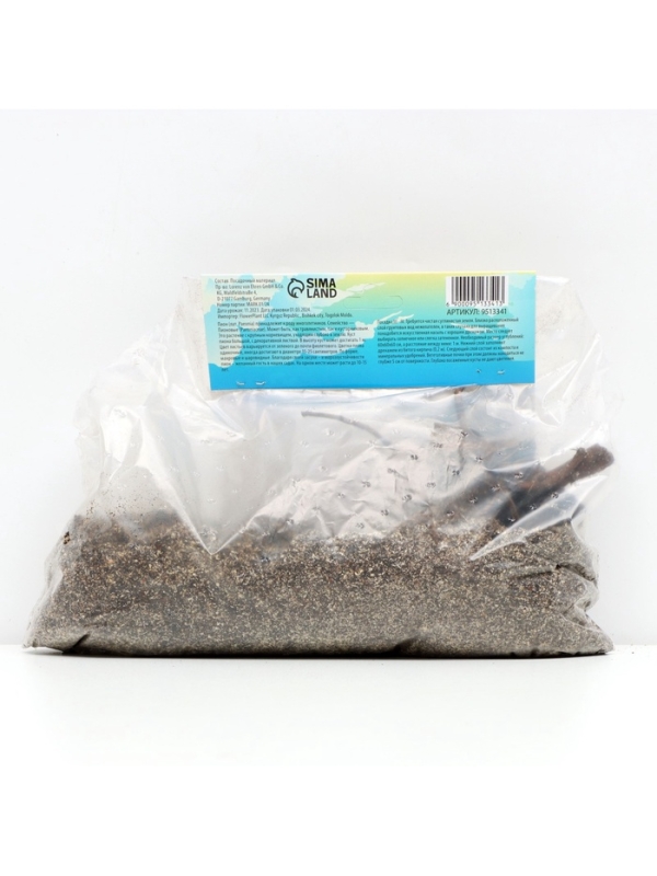 Пион Coral Charm, корневище в пакете с торфогрунтом, р-р 3/5, 1 шт. Пион Coral Charm, корневище в пакете с торфогрунтом, р-р 3/5, 1 шт.