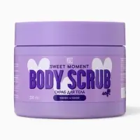 Скраб для тела Family Cosmetics кокос и алоэ, 300 мл