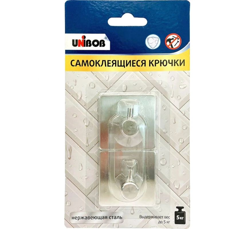 Крючок самоклеящийся UNIBOB из нержавеющей стали, 2 шт/упак_ИУ (96957)