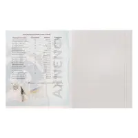 Тетрадь предметная, 36 листов в клетку, Calligrata &laquo;Животные мемы. Физика&raquo;, серые листы