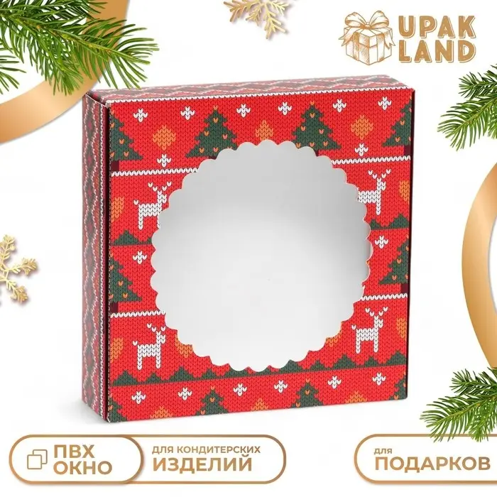 Подарочная коробка сборная с окном «Новогодний орнамент», 11.5×11.5×3 см