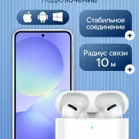 Наушники беспроводные Hoco EW04, TWS, вакуумные, Bluetooth 5.1, 30/400 мАч, шумоподавление, белые