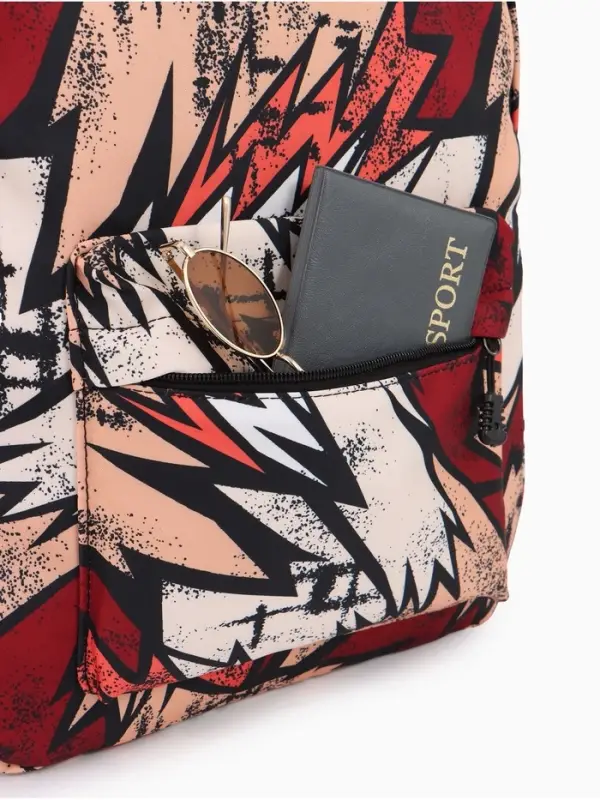 Рюкзак школьный, на молнии, три наружных кармана, с принтом, 30&times;13&times;42 см, разноцветный