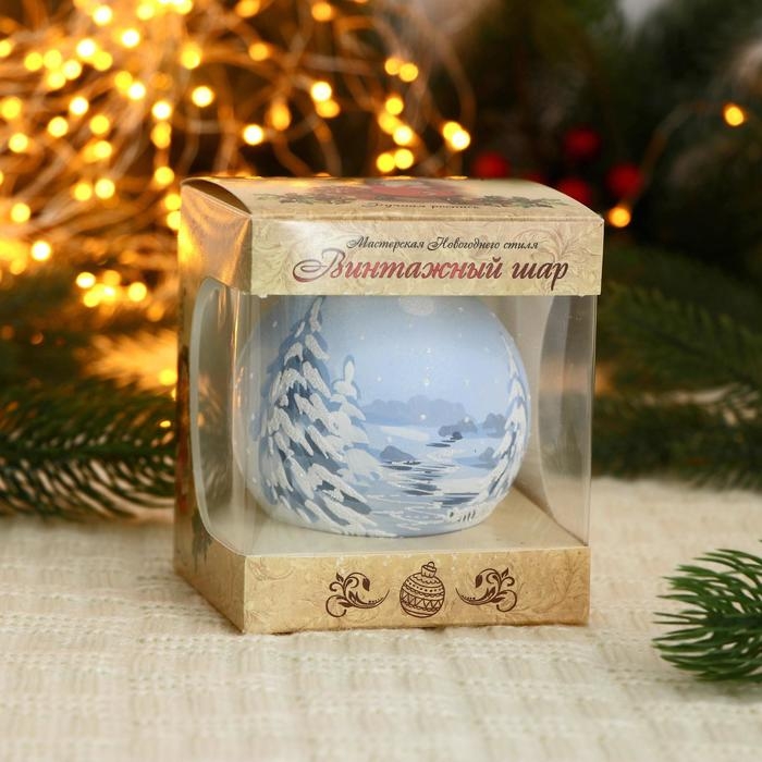 Ёлочный шар d-8 см Ёлочный шар d-8 см "Снежный лес"