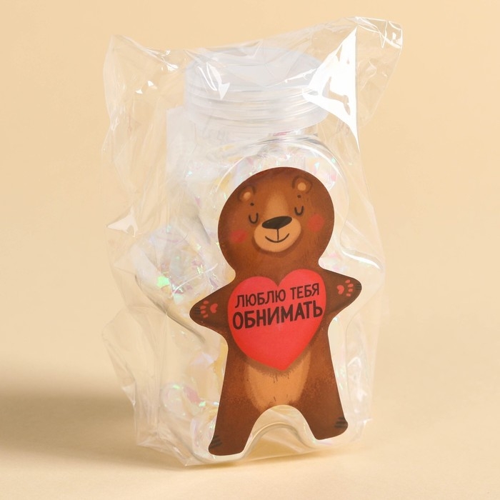 Новый год! Леденцы &laquo;Люблю обнимать&raquo; в банке, 35 г.