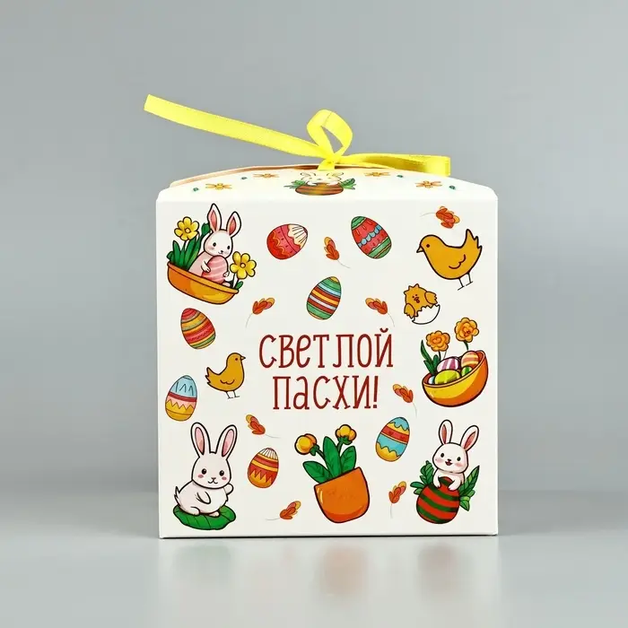 Коробка складная на Пасху «Пасхальная», 12 х 12 х 12 см Коробка складная на Пасху «Пасхальная», 12 х 12 х 12 см