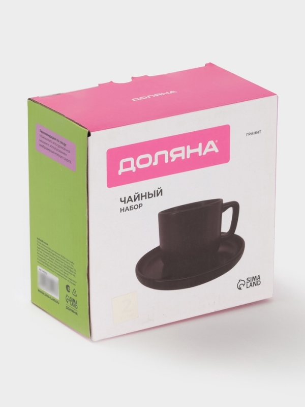 Набор чайный на 1 персону Доляна "Гранит" блюдце 15,5х см, кружка 12х9х7,5 см, черный мат