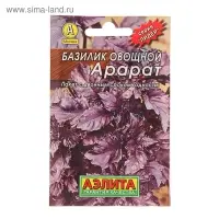 Семена Базилик овощной «Арарат» «Лидер», пряность, 0.2 г