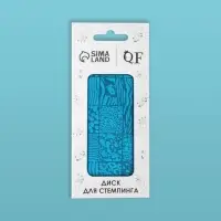 Пластина для стемпинга металлическая &laquo;Animals&raquo;, 12&times;6 см