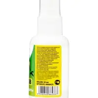 Спрей для нанесения на одежду от клещей и комаров SAFEX, 50 мл.