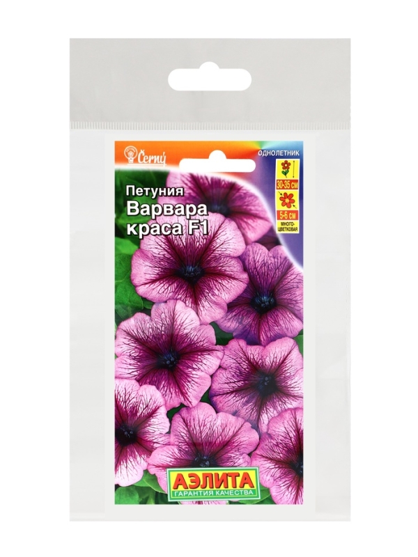 Семена цветов Петуния Семена цветов Петуния "Варвара Краса F1" многоцветковая, набор 5 шт