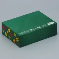 Коробка подарочная складная, упаковка, «Любимому учителю», 16.5 х 12 х 5 см
