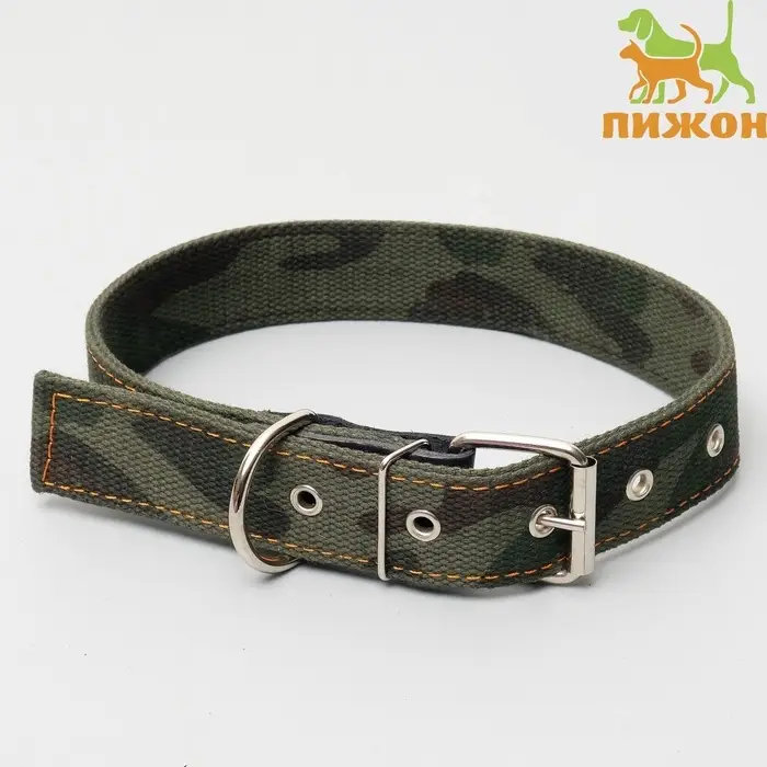 Ошейник брезентовый двухслойный &laquo;Камуфляж&raquo;, 72&times;3.5 см, ОШ 45-60 см