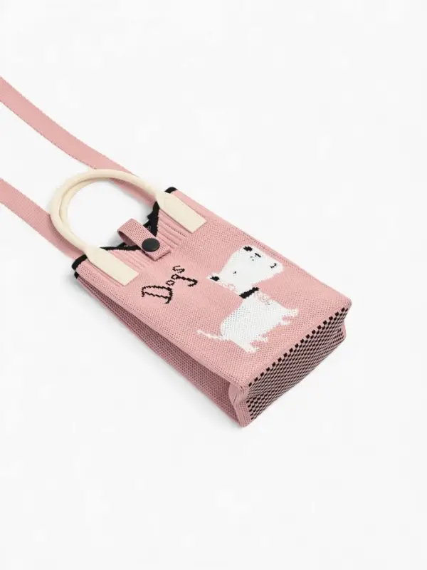 Сумка подр Пес, 12*4*17, отд на кнопке, дл ремень, розовый Сумка подр Пес, 12*4*17, отд на кнопке, дл ремень, розовый