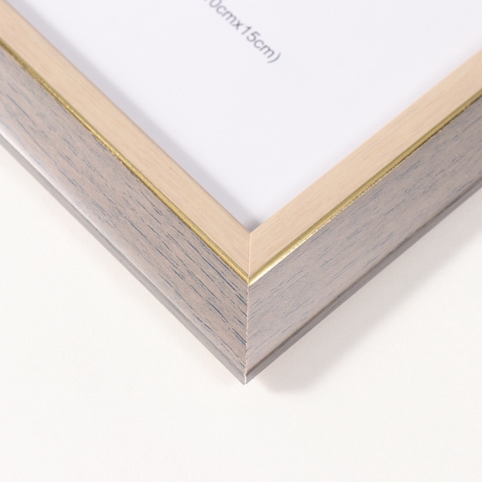 Фоторамка пластик 10х15 см Фоторамка пластик 10х15 см "Бело-серая" с золотой полосой 1,5х13,2х18 см