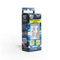 T145 T10/белый/ (W2.1x9.5d) CANBUS 6SMD 3030 12V 2W коробка 2 шт.