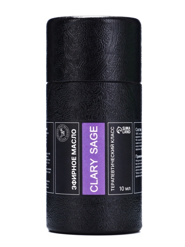 Эфирное масло Эфирное масло "Блестящий шалфей", 10 мл, в тубусе